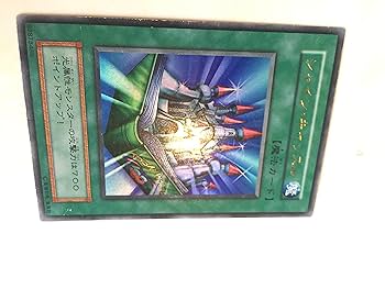 遊戯王　ゲームボーイ特典　12枚セット 2025年最新】遊戯王 ゲームボーイ特典カードの人気アイテム